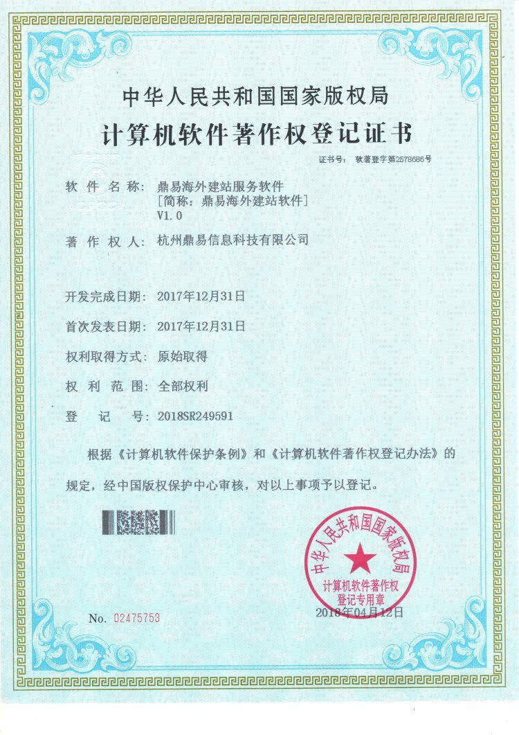 AG�콢������վ��������V1.0