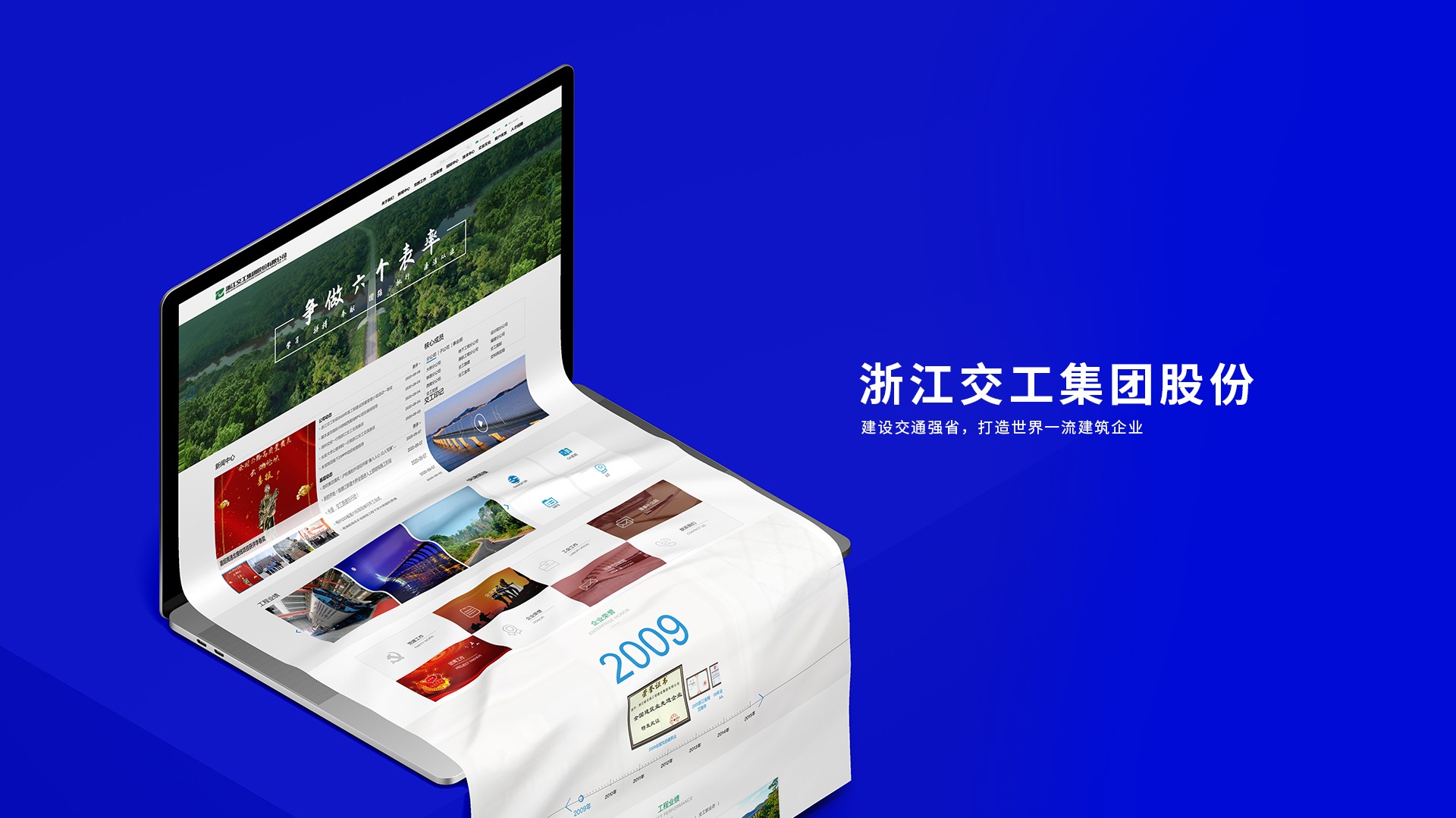 �㽭��������