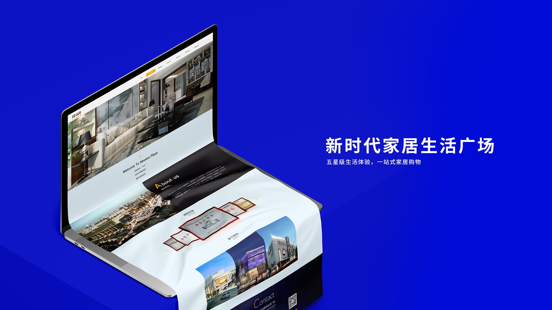 ��ʱ���Ҿ����Ĺ㳡