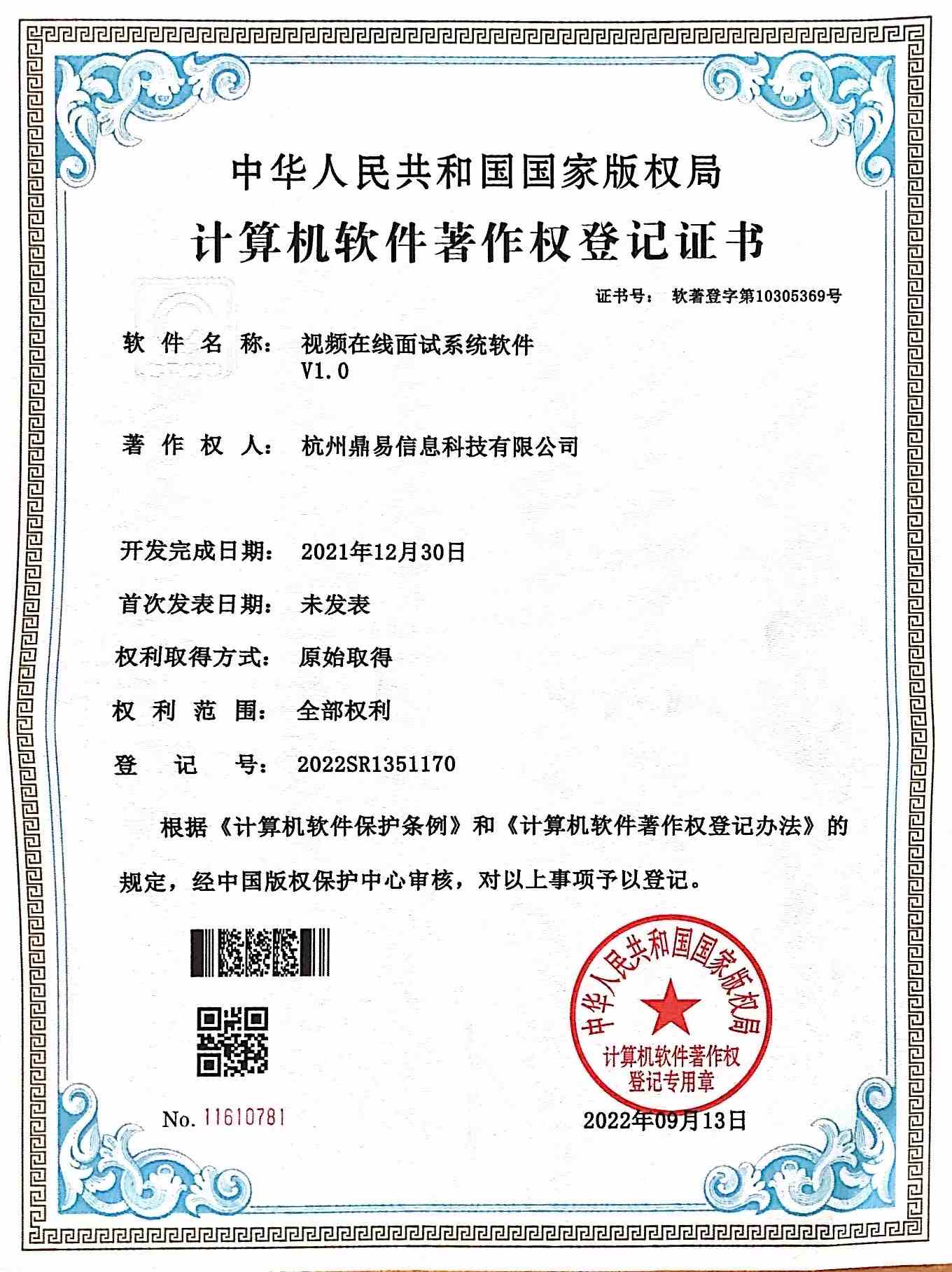 AG�콢����Ƶ��������ϵͳ����