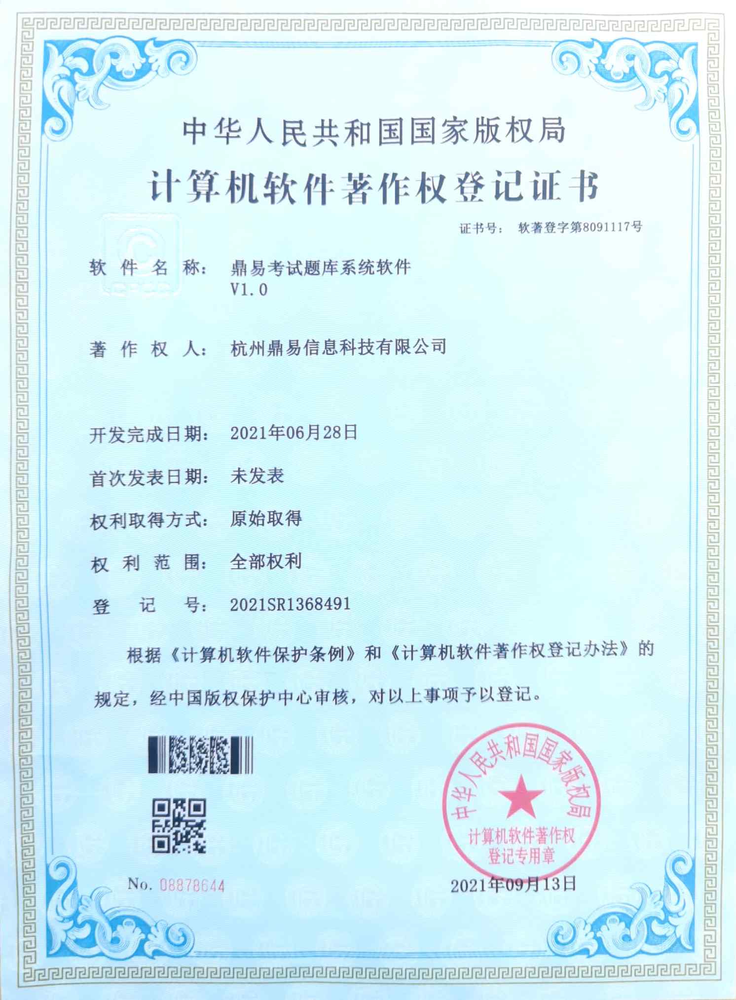 AG�콢���������ϵͳ����