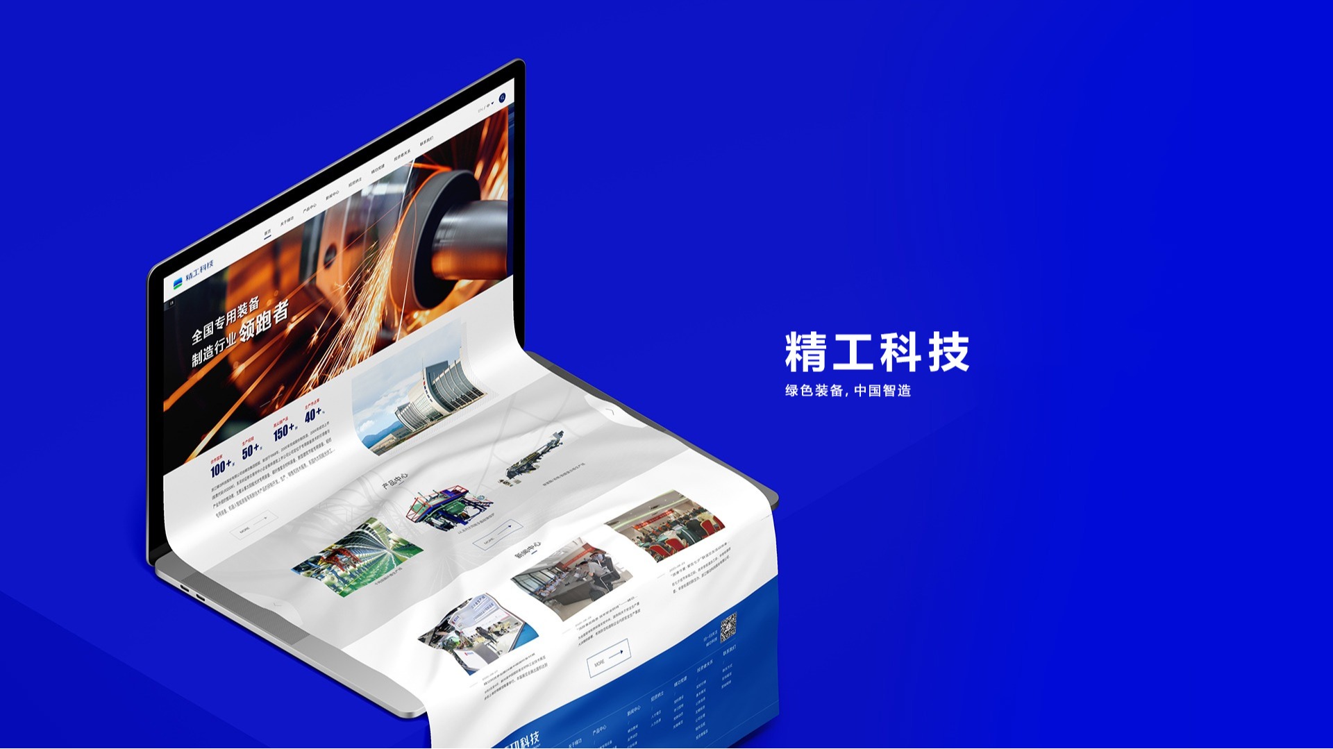 �����Ƽ�