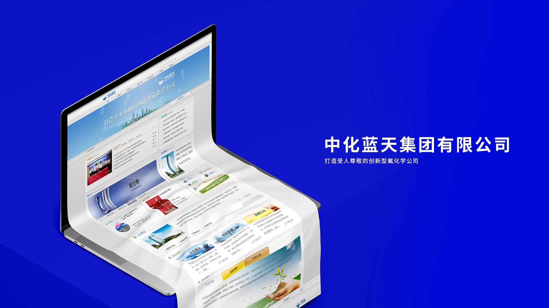 �л����켯��