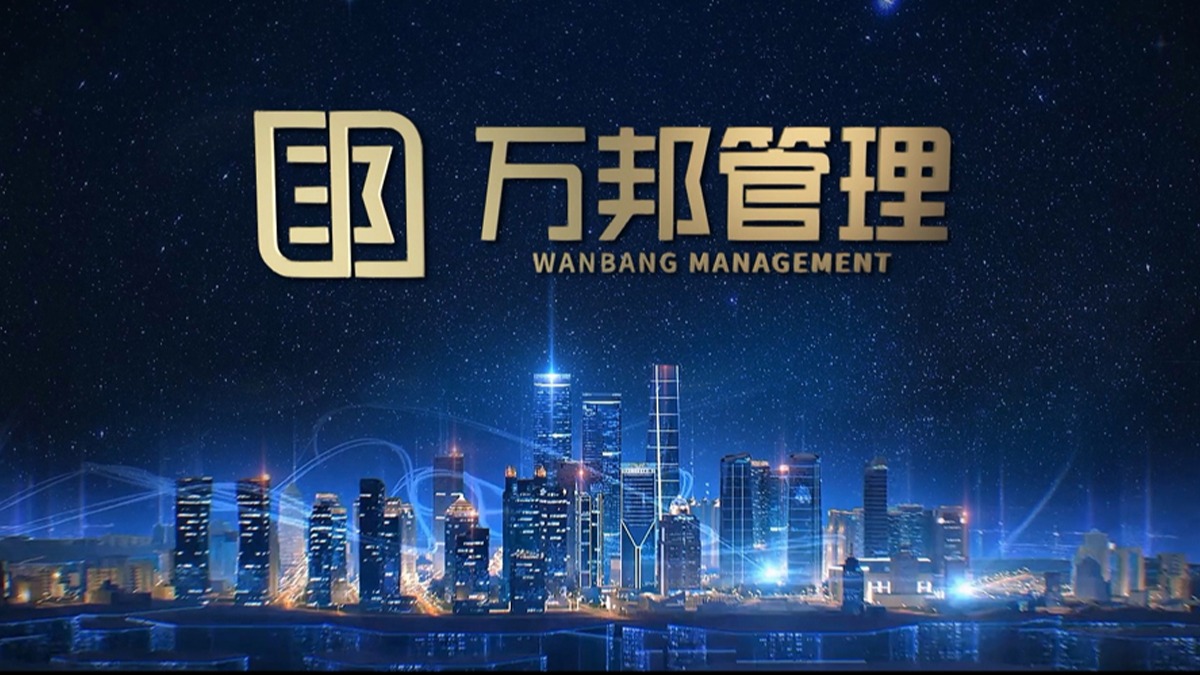 ����������ѯ���޹�˾