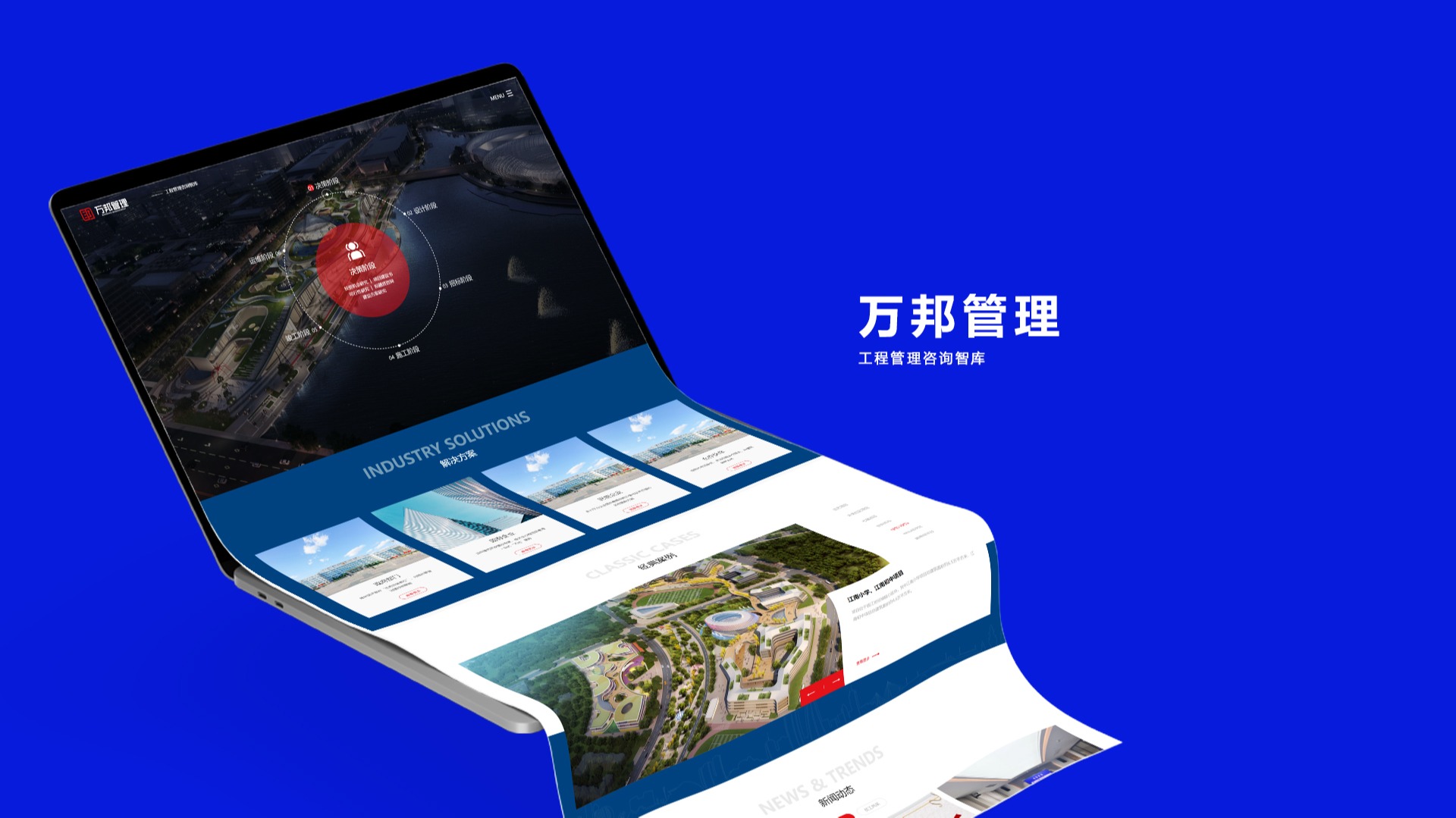 ����������ѯ���޹�˾