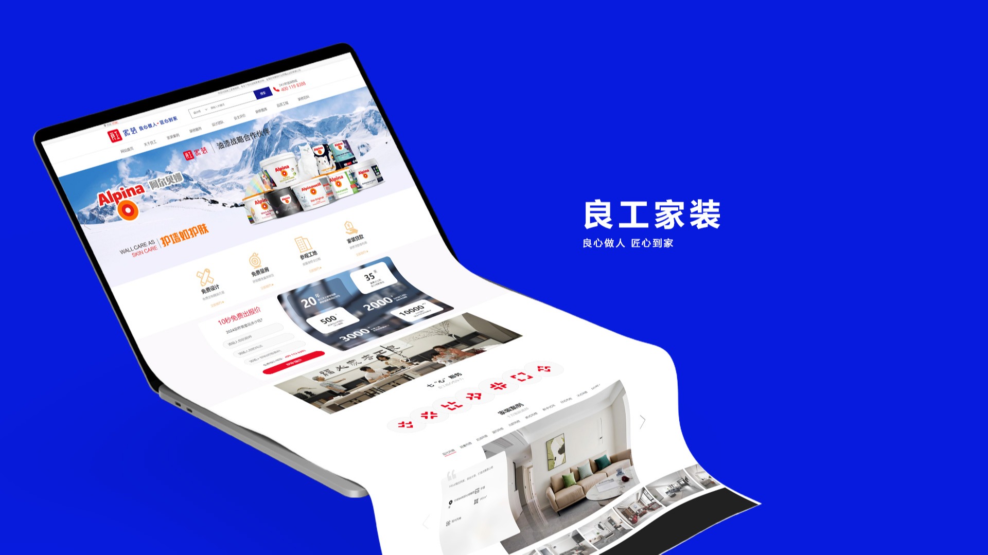 ������װ