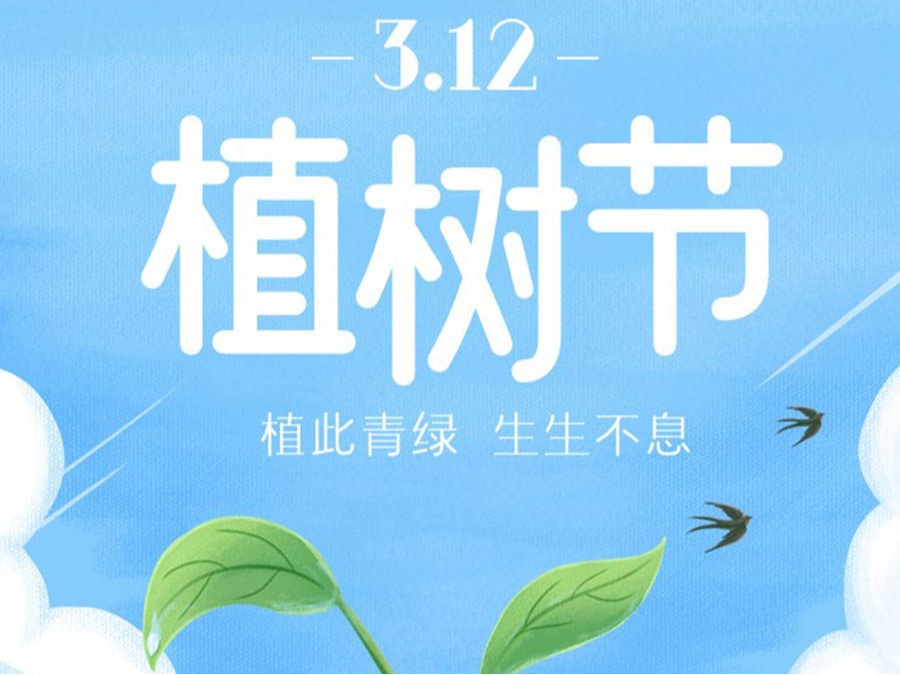 ����ϣ��֮�����ػ���ɫ��԰